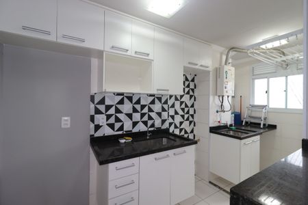 Apartamento à venda com 43m², 2 quartos e 1 vagaCozinha