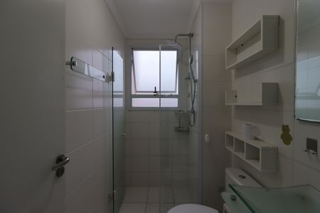Apartamento à venda com 43m², 2 quartos e 1 vagaBanheiro