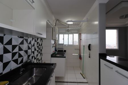 Apartamento à venda com 43m², 2 quartos e 1 vagaCozinha