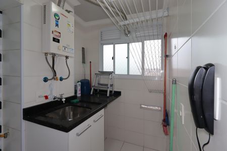 Apartamento à venda com 43m², 2 quartos e 1 vagaÁrea de Serviço