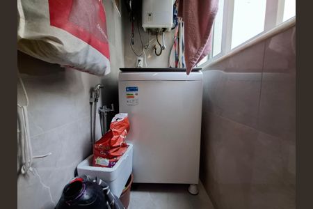 Apartamento à venda com 93m², 2 quartos e 1 vagaÁrea de serviço