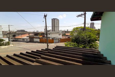 Casa para alugar com 191m², 4 quartos e 7 vagasVista da Suíte