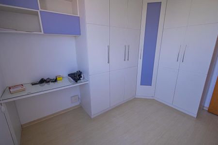 Apartamento à venda com 203m², 4 quartos e 3 vagas Apartamento à venda com 203m², 4 quartos e 3 vagasQuarto