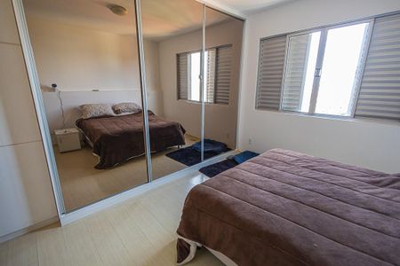 Apartamento à venda com 203m², 4 quartos e 3 vagas Apartamento à venda com 203m², 4 quartos e 3 vagasSuíte 2