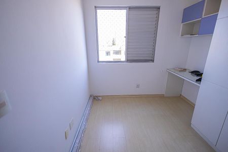 Apartamento à venda com 203m², 4 quartos e 3 vagas Apartamento à venda com 203m², 4 quartos e 3 vagasQuarto