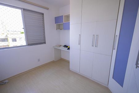 Apartamento à venda com 203m², 4 quartos e 3 vagas Apartamento à venda com 203m², 4 quartos e 3 vagasQuarto