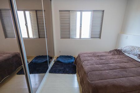 Apartamento à venda com 203m², 4 quartos e 3 vagas Apartamento à venda com 203m², 4 quartos e 3 vagasSuíte 2