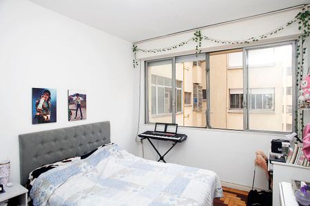 Apartamento à venda com 94m², 3 quartos e sem vagaQuarto 2