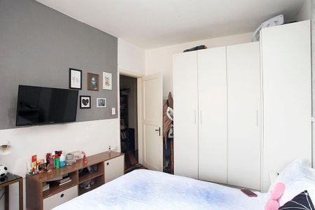 Apartamento à venda com 94m², 3 quartos e sem vagaQuarto 1