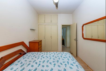 Apartamento à venda com 70m², 2 quartos e 1 vagaQuarto 1