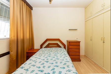 Apartamento à venda com 70m², 2 quartos e 1 vagaQuarto 1