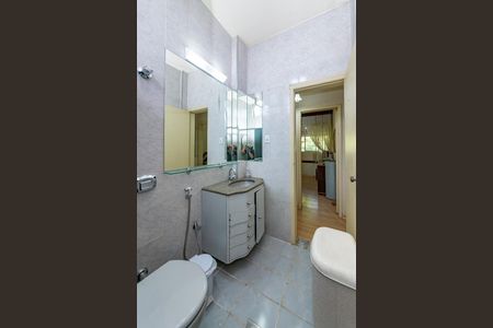 Apartamento à venda com 70m², 2 quartos e 1 vagaBanheiro Social