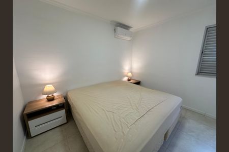 Apartamento à venda com 86m², 3 quartos e 1 vagaQuarto 1