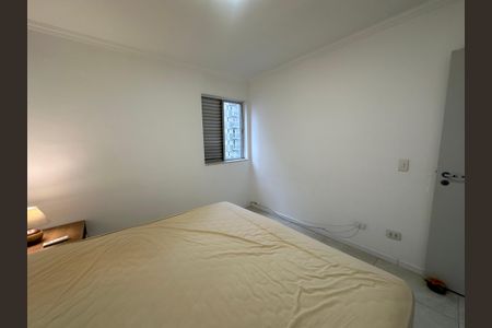 Apartamento à venda com 86m², 3 quartos e 1 vagaQuarto 1