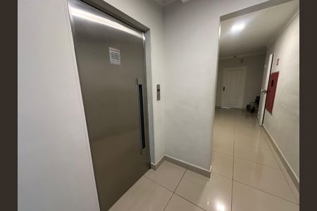 Apartamento à venda com 86m², 3 quartos e 1 vagaHall de entrada