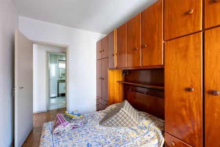 Quarto de apartamento para alugar com 1 quarto, 60m² em Vila Buarque, São Paulo