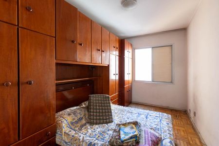 Quarto de apartamento para alugar com 1 quarto, 60m² em Vila Buarque, São Paulo