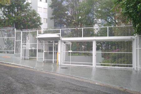 Apartamento para alugar com 176m², 4 quartos e 2 vagas Apartamento para alugar com 176m², 4 quartos e 2 vagasFachada