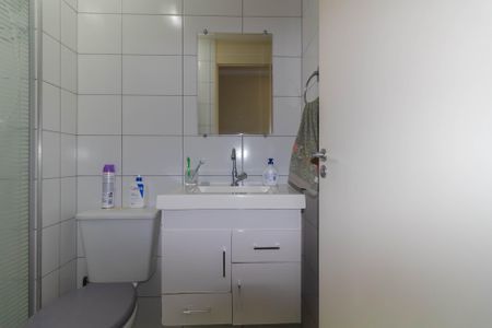 Apartamento à venda com 50m², 2 quartos e 1 vagaBanheiro Social