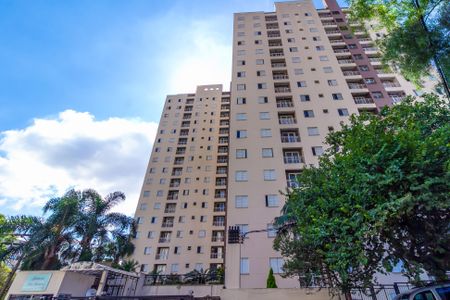 Apartamento à venda com 50m², 2 quartos e 1 vagaFachada