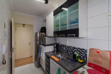 Apartamento à venda com 50m², 2 quartos e 1 vagaCozinha