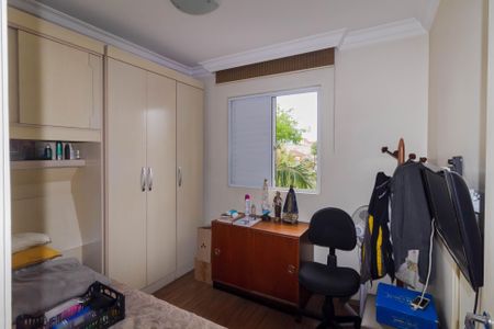 Apartamento à venda com 50m², 2 quartos e 1 vagaQuarto 1