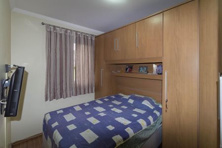 Apartamento à venda com 50m², 2 quartos e 1 vagaQuarto 2