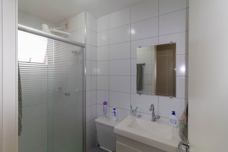 Apartamento à venda com 50m², 2 quartos e 1 vagaBanheiro Social