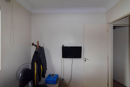 Apartamento à venda com 50m², 2 quartos e 1 vagaQuarto 1