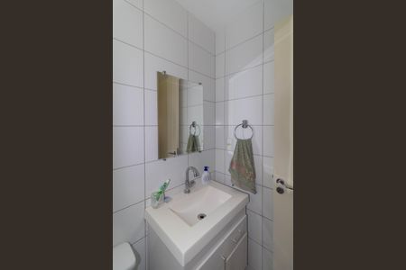 Apartamento à venda com 50m², 2 quartos e 1 vagaBanheiro Social