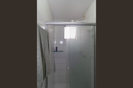 Apartamento à venda com 50m², 2 quartos e 1 vagaBanheiro Social