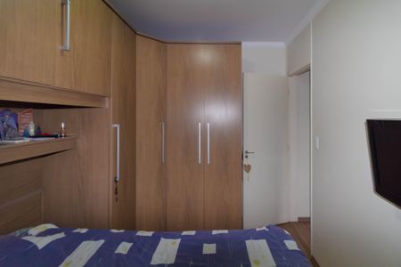 Apartamento à venda com 50m², 2 quartos e 1 vagaQuarto 2
