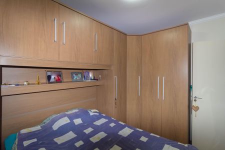 Apartamento à venda com 50m², 2 quartos e 1 vagaQuarto 2