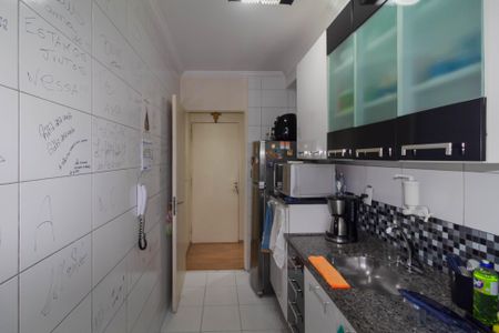Apartamento à venda com 50m², 2 quartos e 1 vagaCozinha