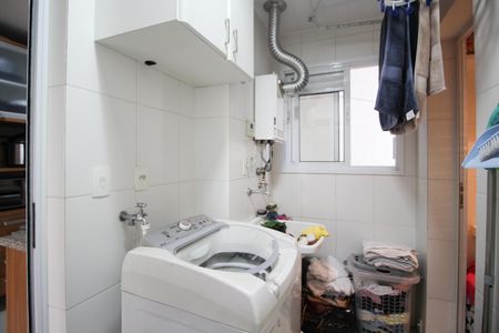 Apartamento à venda com 94m², 2 quartos e 2 vagasÁrea de Serviço