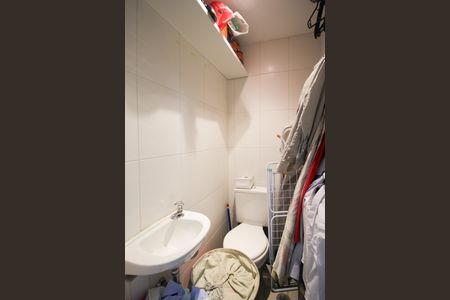 Apartamento à venda com 94m², 2 quartos e 2 vagasBanheiro de Serviço