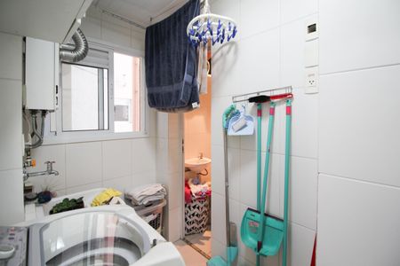 Apartamento à venda com 94m², 2 quartos e 2 vagasÁrea de Serviço