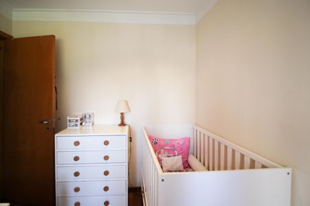 Apartamento à venda com 94m², 2 quartos e 2 vagasQuarto