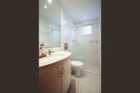 Apartamento à venda com 94m², 2 quartos e 2 vagasBanheiro Social