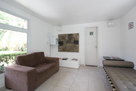 Apartamento à venda com 94m², 2 quartos e 2 vagasHall de Entrada