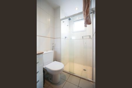 Apartamento à venda com 94m², 2 quartos e 2 vagasBanheiro da Suíte