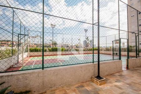 Apartamento para alugar com 75m², 2 quartos e 1 vagaÁrea comum - Quadra Esportiva