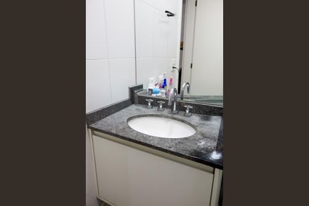 Apartamento para alugar com 75m², 2 quartos e 1 vagaBanheiro Social