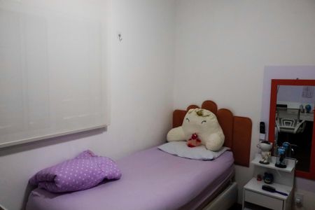 Apartamento para alugar com 75m², 2 quartos e 1 vagaQuarto 