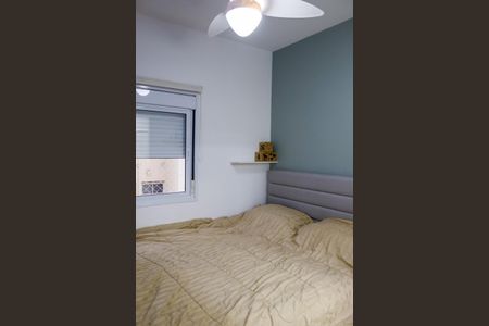 Apartamento para alugar com 75m², 2 quartos e 1 vagaSuíte