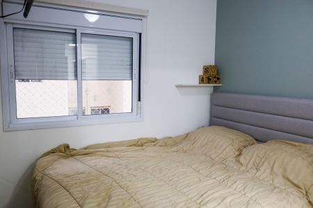 Apartamento para alugar com 75m², 2 quartos e 1 vagaSuíte