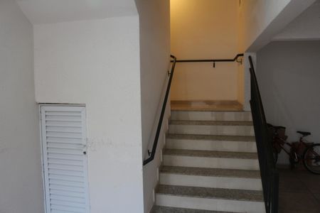 Apartamento à venda com 95m², 2 quartos e 1 vagaÁrea comum