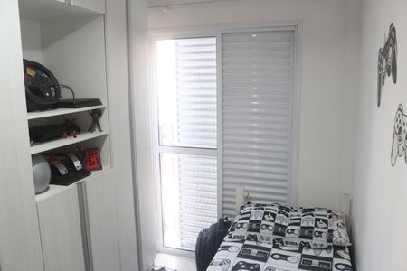 Apartamento à venda com 95m², 2 quartos e 1 vagaQuarto 1