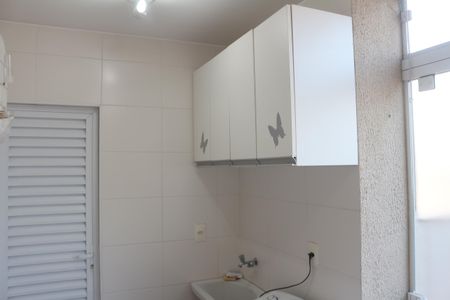 Apartamento à venda com 95m², 2 quartos e 1 vagaÁrea de Serviço