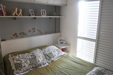 Apartamento à venda com 95m², 2 quartos e 1 vagaQuarto 2